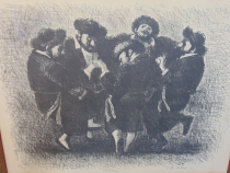 084-2
